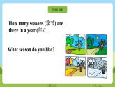 沪教牛津版（六三制一起）英语一下 Unit 7《Seasons》Let's learn  课件+教案+分层练习+素材