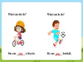 沪教牛津版（六三制一起）英语一下 Unit 10《Activities》Let's act Let's enjoy 课件+教案+分层练习+素材