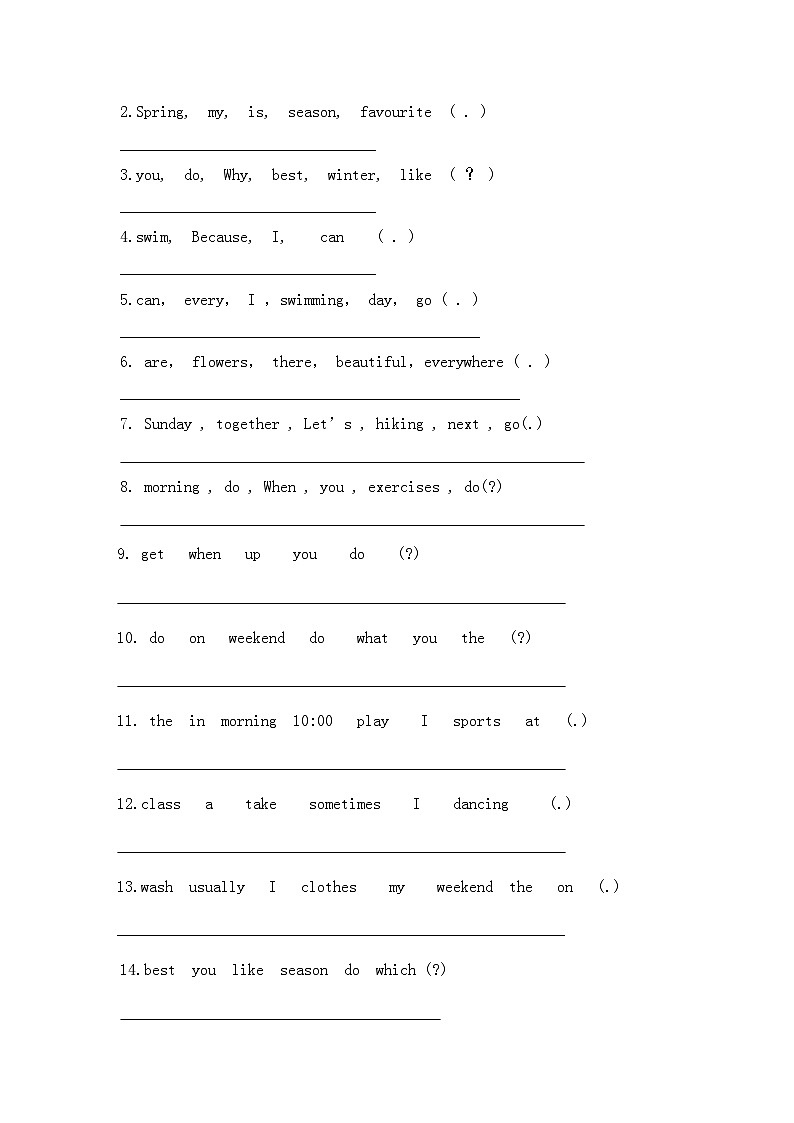 人教PEP版英语五年级下册期中练习试题第2页