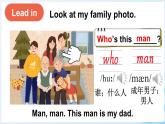 Unit 1 Meeting new people Part  B Let’s talk & Choose and say 第3课时（课件+素材）-2024-2025学年人教PEP版（2024）英语三年级下册