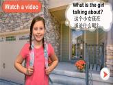 Unit 1 Meeting new people Part  B Read and write 第4课时（课件+素材）-2024-2025学年人教PEP版（2024）英语三年级下册
