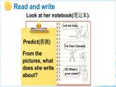 Unit 1 Meeting new people Part  B Read and write 第4课时（课件+素材）-2024-2025学年人教PEP版（2024）英语三年级下册