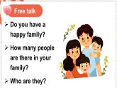 Unit 2 Expressing yourself  Part  B Let’s talk & Do a survey 第3课时（课件+素材）-2024-2025学年人教PEP版（2024）英语三年级下册