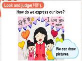 Unit 2 Expressing yourself  Part  B Read and write 第4课时（课件+素材）-2024-2025学年人教PEP版（2024）英语三年级下册