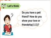 Unit 2 Expressing yourself  Part  C Project 第5课时（课件+素材）-2024-2025学年人教PEP版（2024）英语三年级下册