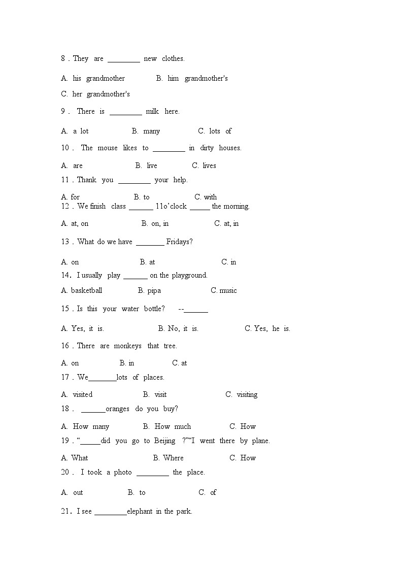 【语法练习】人教版(PEP)五年级英语下册专项突破练习-Unit 1 My day（含答案）第2页