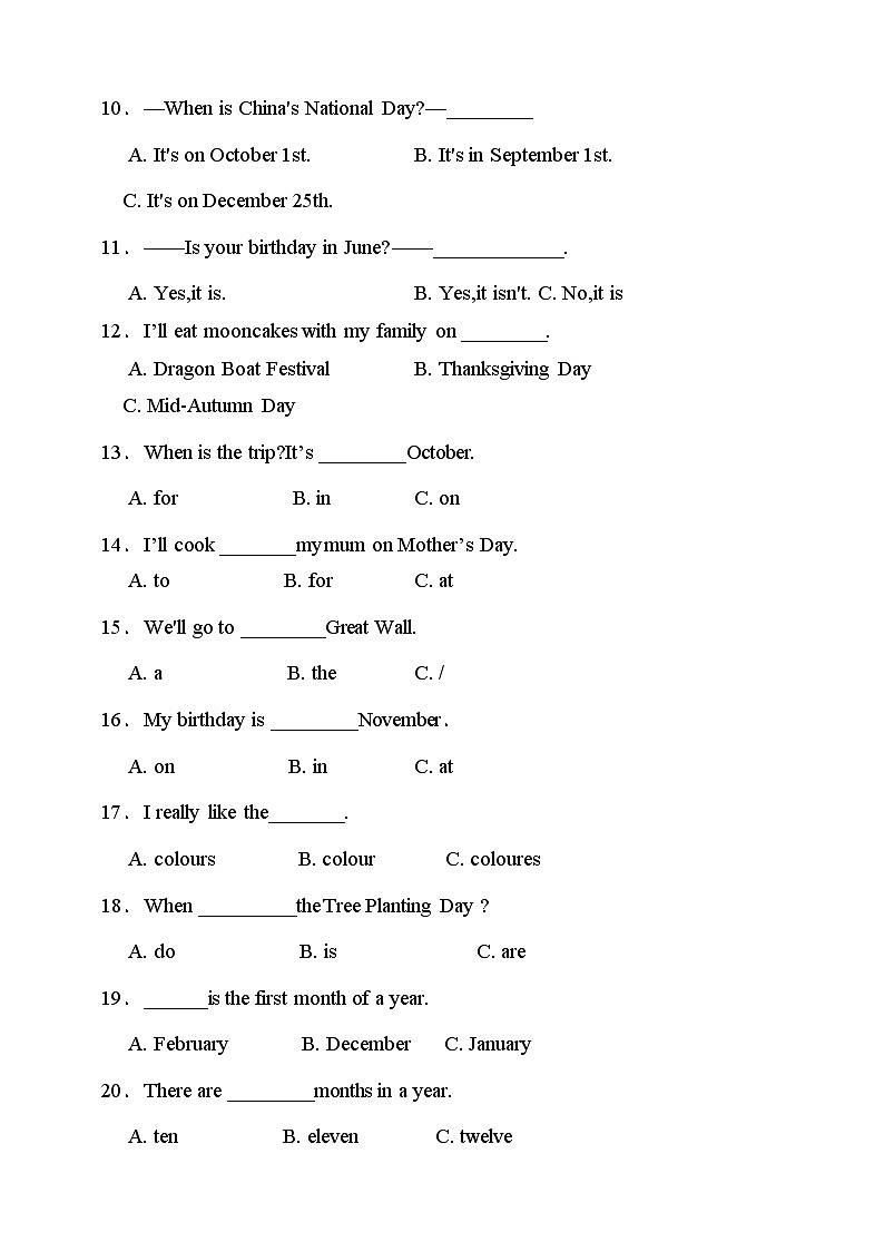 【语法练习】人教版(PEP)五年级英语下册专项突破练习-Unit 3 My school calendar（含答案）第2页