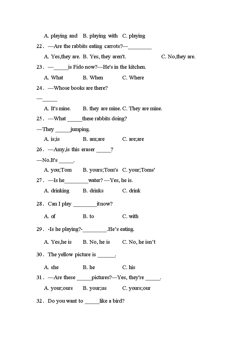 【语法练习】人教版(PEP)五年级英语下册专项突破练习-Unit 5 Whose dog is it（含答案）第3页
