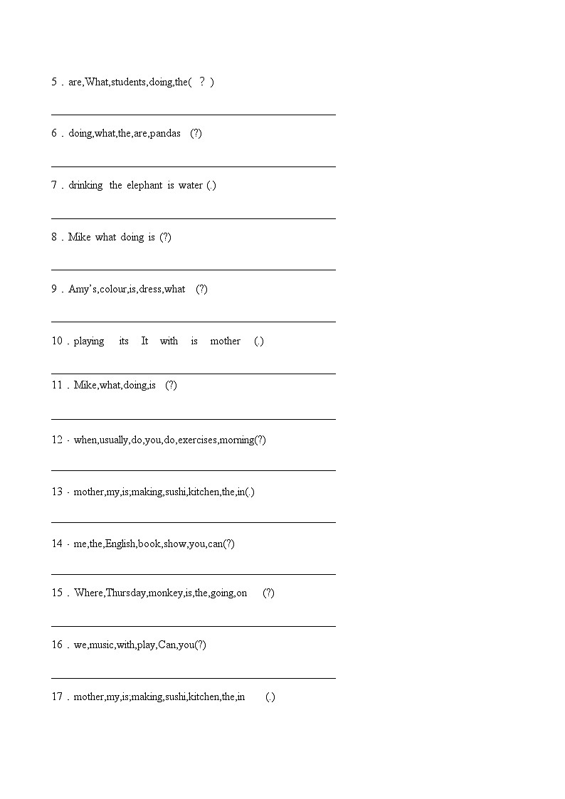 【句子与句型】人教版(PEP)五年级英语下册专项突破练习-Unit 6 Work quietly（含答案）第3页