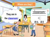 Unit 2 Clean our classroom 第1课时（Lead-in）（课件+素材）-2024-2025学年译林版（三起）（2024）英语三年级下册