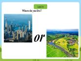 沪教牛津版（六三制一起）英语六下 Unit 1《You and me》Look and read Learn the sounds 课件+教案+分层作业+素材