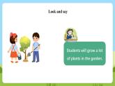 沪教牛津版（六三制一起）英语六下 Unit 3《Our school in the future》Look and learn 课件+教案+分层作业+素材