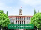 沪教牛津版（六三制一起）英语六下 Unit 3《Our school in the future》Look and read 课件+教案+分层作业+素材