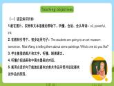 沪教牛津版（六三制一起）英语六下 Unit 4《Art》Listen and say 课件+教案+分层作业+素材