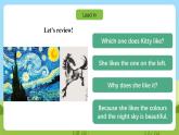 沪教牛津版（六三制一起）英语六下 Unit 4《Art》Look and learn 课件+教案+分层作业+素材
