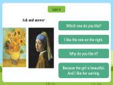 沪教牛津版（六三制一起）英语六下 Unit 4《Art》Read a story Learn the sounds 课件+教案+分层作业+素材