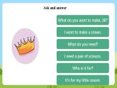 沪教牛津版（六三制一起）英语六下 Unit 5《Crafts》Look and learn Make and say 课件+教案+分层作业+素材