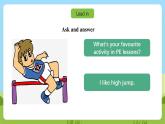 沪教牛津版（六三制一起）英语六下 Unit 6《PE lessons》Look and read Learn the sounds 课件+教案+分层作业+素材