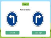 沪教牛津版（六三制一起）英语六下 Unit 8《Reading signs》Listen and say Think and write 课件+教案+分层作业+素材
