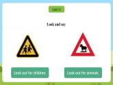 沪教牛津版（六三制一起）英语六下 Unit 8《Reading signs》Read a story Learn the sounds 课件+教案+分层作业+素材