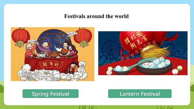 沪教牛津版（六三制一起）英语六下 Unit 11《Western festivals》 Listen and say Sing a song 课件第6页