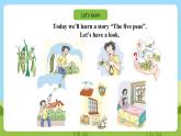沪教牛津版（六三制一起）英语六下 Unit 12《The five peas》Key words, phrases and sentences 课件+教案+分层作业+素材