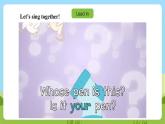 滬教牛津版（六三制一起）英語五下 Unit 1《Tidy up!》Look and learn Think and write 課件+教案+分層練習+素材