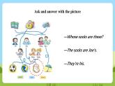 滬教牛津版（六三制一起）英語五下 Unit 1《Tidy up!》Read a story Learn the sounds 課件+教案+分層練習+素材