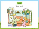 沪教牛津版（六三制一起）英语五下 Unit 2《Our new home》Listen and learn Ask and answer Write and say 课件+教案+分层练习+素材