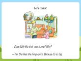 沪教牛津版（六三制一起）英语五下 Unit 2《Our new home》Listen and learn Ask and answer Write and say 课件+教案+分层练习+素材