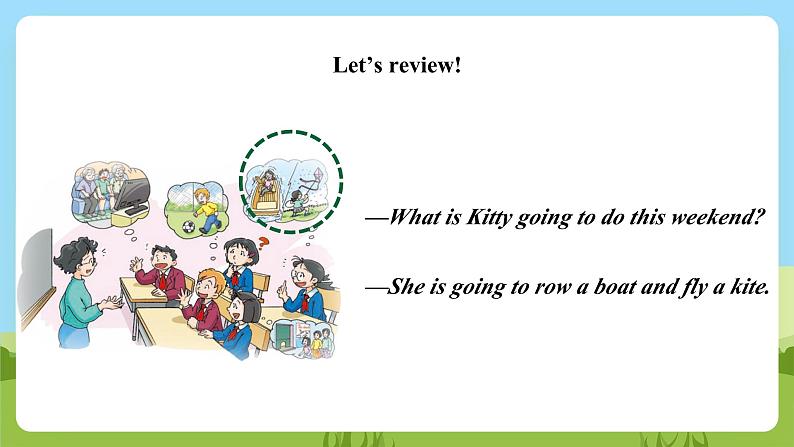 沪教牛津版（六三制一起）英语五下 Unit 5《At the weekend》Look and learn 课件第6页