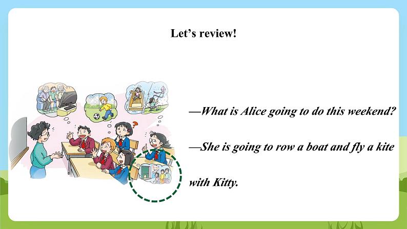 沪教牛津版（六三制一起）英语五下 Unit 5《At the weekend》Look and learn 课件第8页