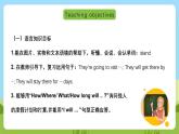 滬教牛津版（六三制一起）英語五下 Unit 6《Holidays》Look and learn Think and write Ask and answer 課件+教案+分層練習