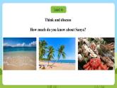 滬教牛津版（六三制一起）英語五下 Unit 6《Holidays》Look and read Learn the sounds 課件+教案+分層練習+素材