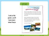 滬教牛津版（六三制一起）英語五下 Unit 6《Holidays》Look and read Learn the sounds 課件+教案+分層練習+素材