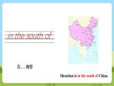 滬教牛津版（六三制一起）英語五下 Unit 6《Holidays》Look and read Learn the sounds 課件+教案+分層練習+素材