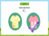 沪教牛津版（六三制一起）英语五下 Unit 8《Buying clothes》Read a story Learn the sounds 课件+教案+分层练习+素材