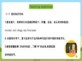 滬教牛津版（六三制一起）英語五下 Unit 11《Chinese festivals》Read a story Culture corner 課件+教案+分層練習(xí)+素材