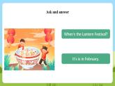 滬教牛津版（六三制一起）英語五下 Unit 11《Chinese festivals》Read a story Culture corner 課件+教案+分層練習(xí)+素材