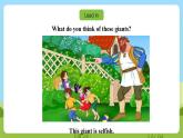 滬教牛津版（六三制一起）英語五下 Unit 12《The giant's garden》Key words, phrases and sentences 課件+教案+分層練習(xí)+素材