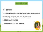 滬教牛津版（六三制一起）英語五下 Unit 12《The giant's garden》Let's learn more 課件+教案+分層練習(xí)+素材