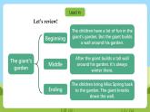 滬教牛津版（六三制一起）英語五下 Unit 12《The giant's garden》Let's learn more 課件+教案+分層練習(xí)+素材