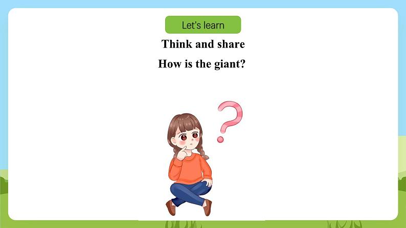 沪教牛津版（六三制一起）英语五下 Unit 12《The giant's garden》Let's learn more 课件第7页