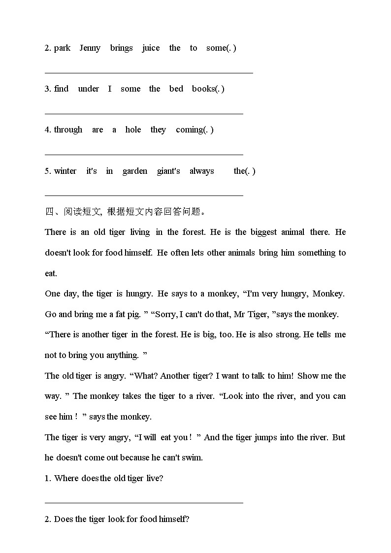 沪教牛津版（六三制一起）英语五下 Unit 12《The giant's garden》The structure of the story 分层练习第2页