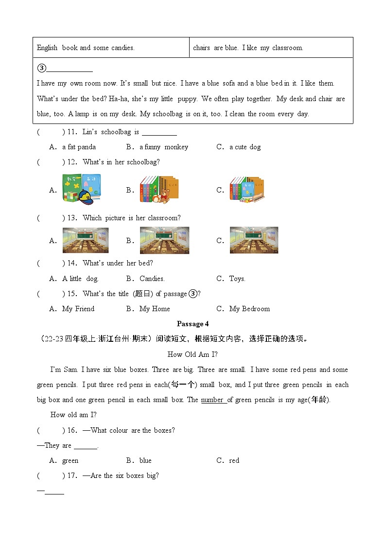 专题08+阅读训练-2024-2025学年四年级英语上学期期末备考真题分类汇编（人教PEP版）第3页