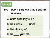 Unit 2 My class Fun time & Self-assessment（課件+素材）-2024-2025學(xué)年人教精通版（三起）（2024）英語(yǔ)三年級(jí)下冊(cè)