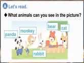 Unit 2 My class Story time（课件+素材）-2024-2025学年人教精通版（三起）（2024）英语三年级下册