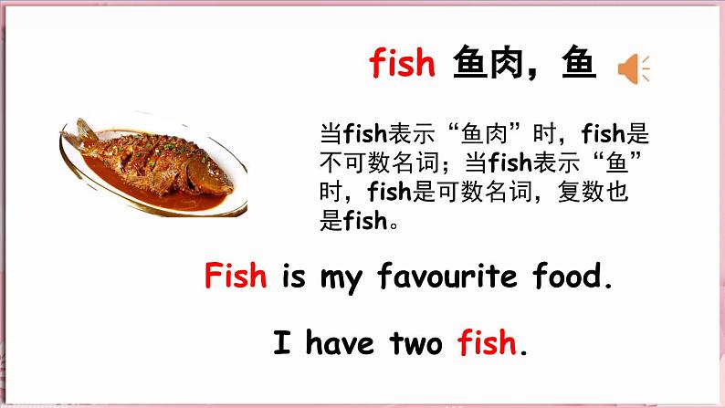 Unit 1  Food we like Lesson 4 My favourite food（课件）-2024-2025学年冀教版（三起）（2024）英语三年级下册第6页