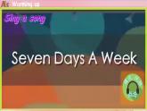 Unit 6 My day Lesson 1 Days of the week（课件+素材）-2024-2025学年冀教版（三起）（2024）英语三年级下册