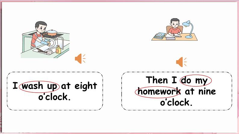 冀教版小学英语三下 U6L4第7页